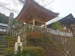 両子寺