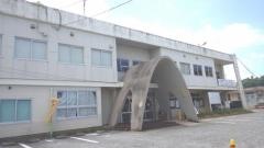 大宜味村役場