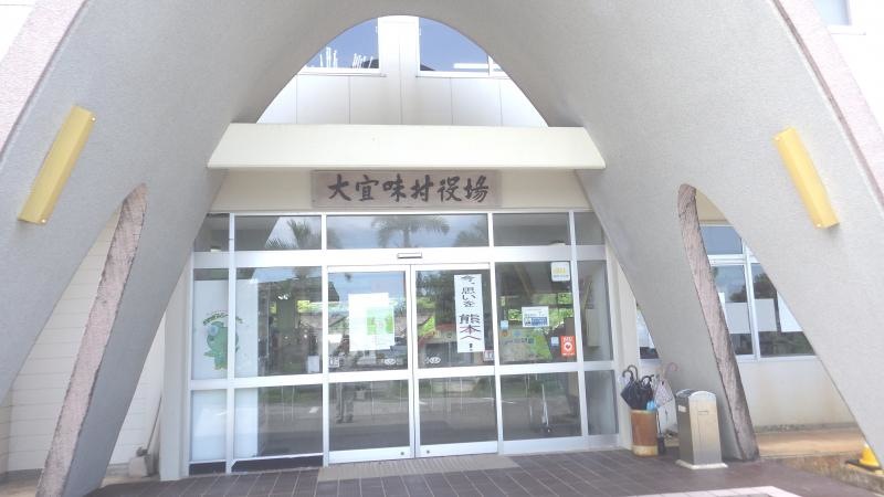 建物正面入り口