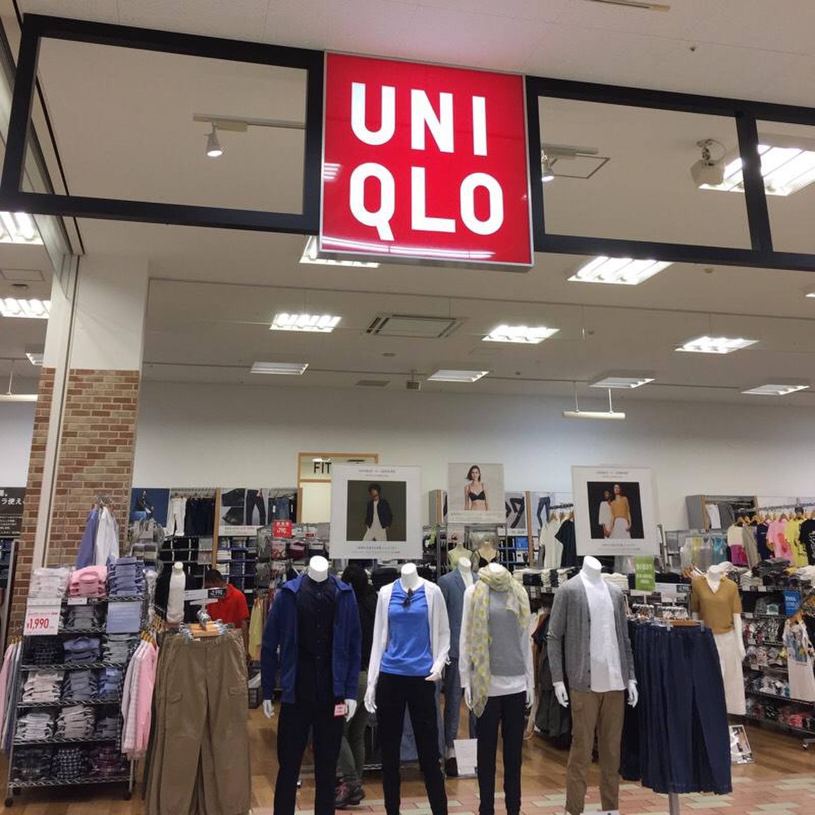 ユニクロ イオン 名護 sc 店