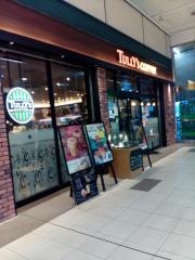 タリーズコーヒー　古川駅店
