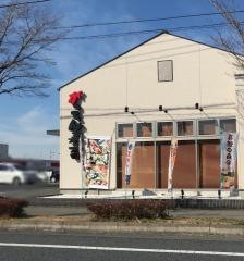 がってん寿司　筑西店