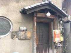 葡呑