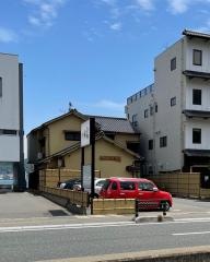 お富