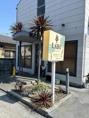 串ＬＡＢＯ