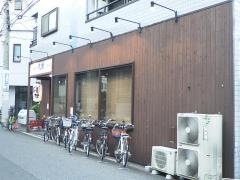 凡僧　南口店