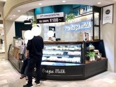 パオクレープミルク　博多マルイ店