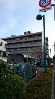 信愛病院