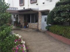 岩本医院