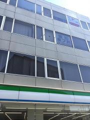 兼松皮膚科クリニック