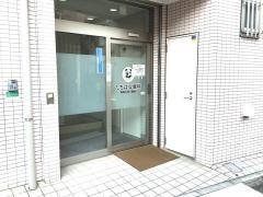 たちばな眼科