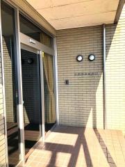 浜田内科胃腸科