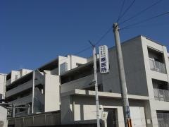 秦医院