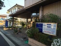 松本脳神経外科