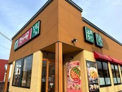 なか卯　市原店