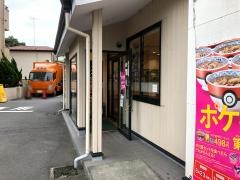 吉野家　14号線西小松川店