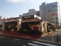 ロイヤルホスト　川崎店