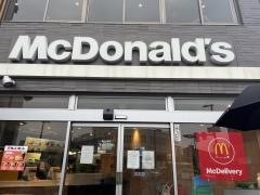 マクドナルド　東山三条店