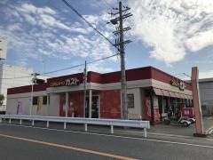ガスト　加古川平岡店