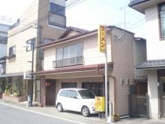 ラーメン大福