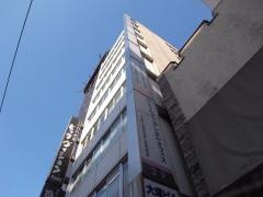 かとうかずこデンタルオフィス