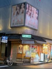江戸ッ子寿司文化通り店