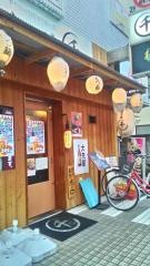 もつ焼千　草加店