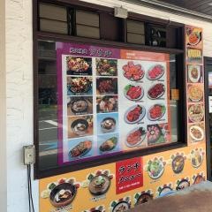 焼肉ソウル