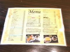 カフェ・グレンミスト