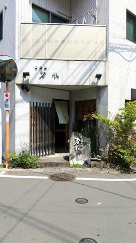 建物全景 画像3