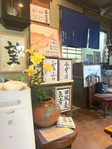内観(中の様子) 画像4