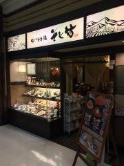そじ坊イトーヨーカドー　木場店