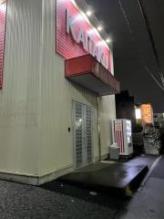 開拓塾　三好中央校