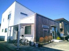 すぎやす整体院