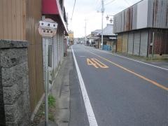 「水道町」バス停留所