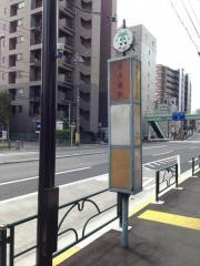 「南砂二丁目」バス停留所