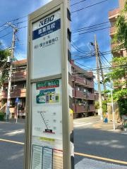 「農業高校」バス停留所
