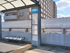 「鴨池大橋」バス停留所