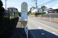 「馬場(中郡大磯町)」バス停留所