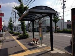 「岡崎警察署前」バス停留所