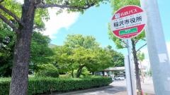 「稲沢市役所前」バス停留所