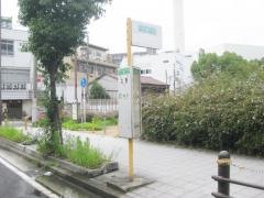 「大野」バス停留所