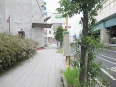 「大野」バス停留所