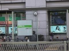 「天神橋筋六丁目」バス停留所