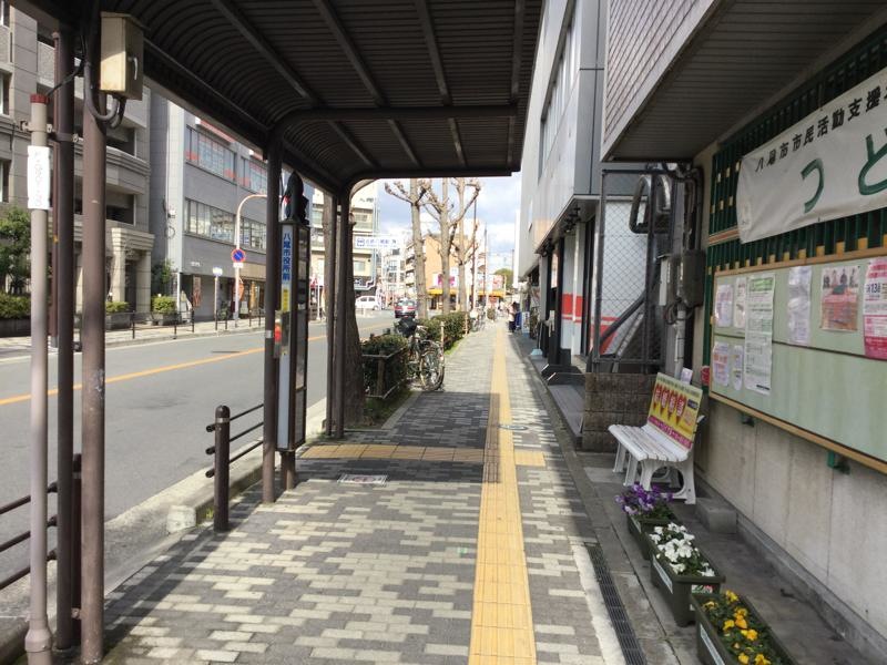 全景