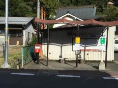 「曲里」バス停留所
