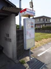 「江辻」バス停留所