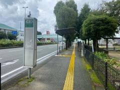 「帯山中学前」バス停留所