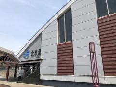 木津駅