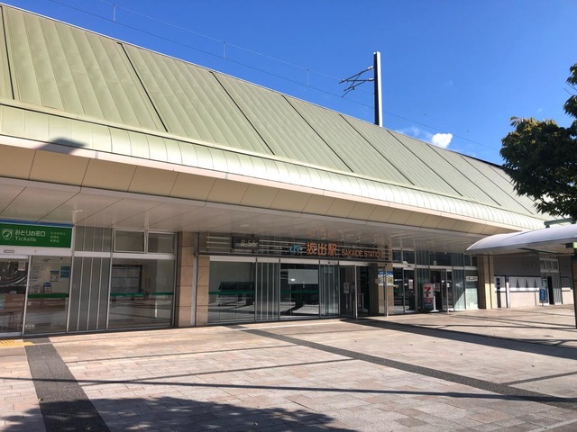 坂出駅